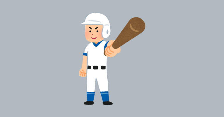 Printing the Perfect Swing: 3D Technology in Modern Baseball