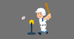 Little League Coaching 

